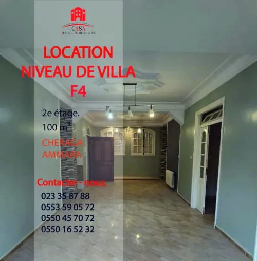 Location Appartement Niveau de villa F4 Alger Cheraga