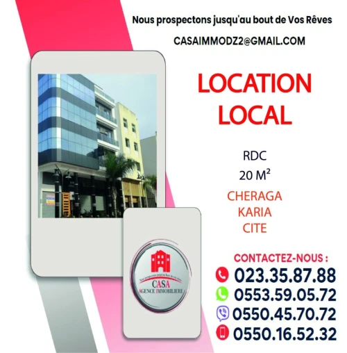Location Local Alger Cheraga
