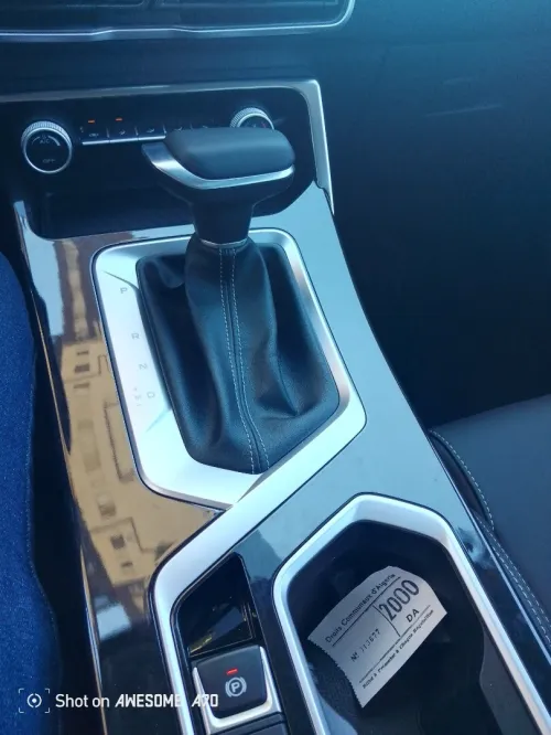 Geely Coolray 2025 Super Max 