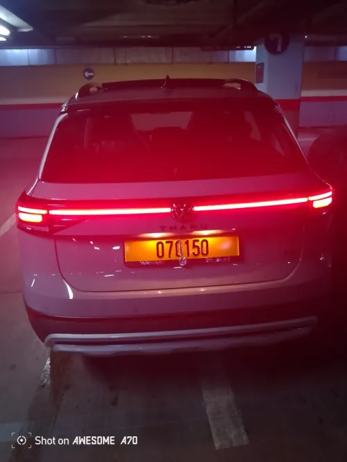 Volkswagen Tahru 2025 Ruixiang