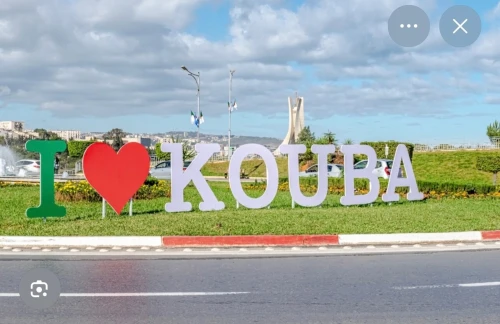 Vente Villa Alger Kouba