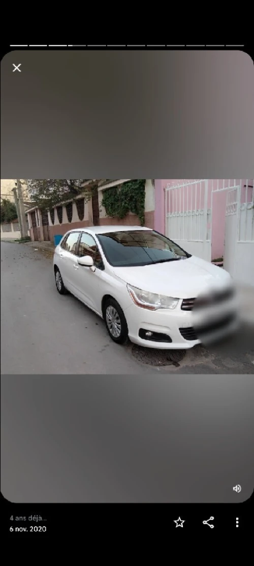 Citroen C4 2014 Vitamine
