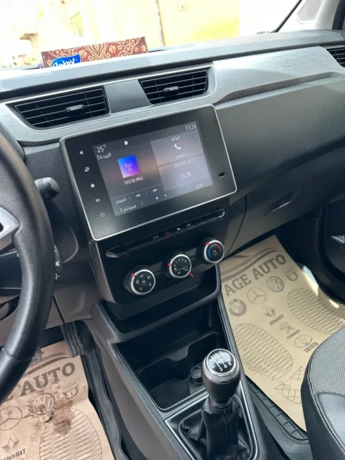 Renault New express 2022 authentic