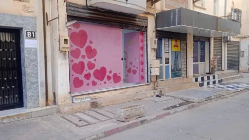 Location Local Alger Ain benian