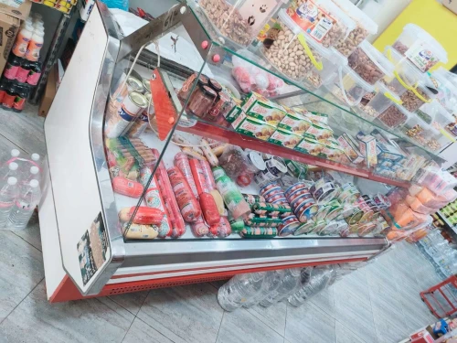 Frigo