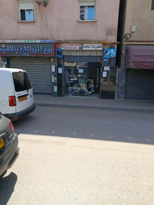 Location Local Alger Cheraga