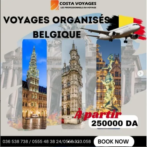 VOYAGES ORGANISES BELGIQUE ..!!!!!!!!!!!!!