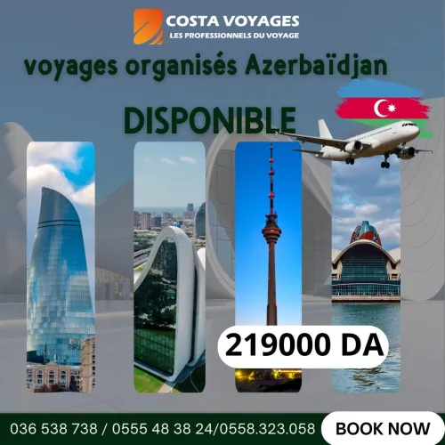 Voyage Organisé Azerbaïdjan  DISPONIBLE 