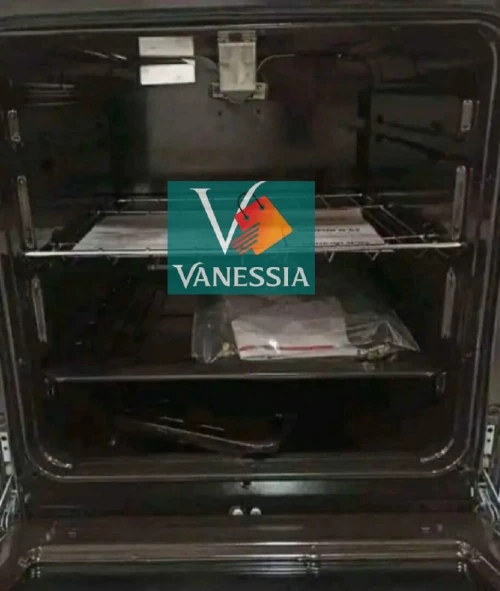 كويزينيار