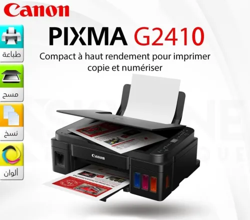 Imprimante Canon