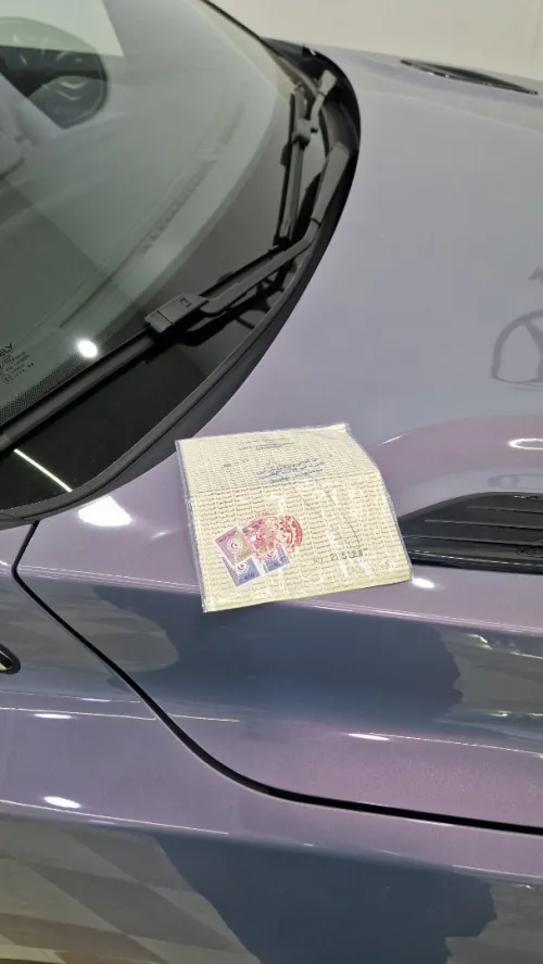 Geely Coolray 2026 Full option