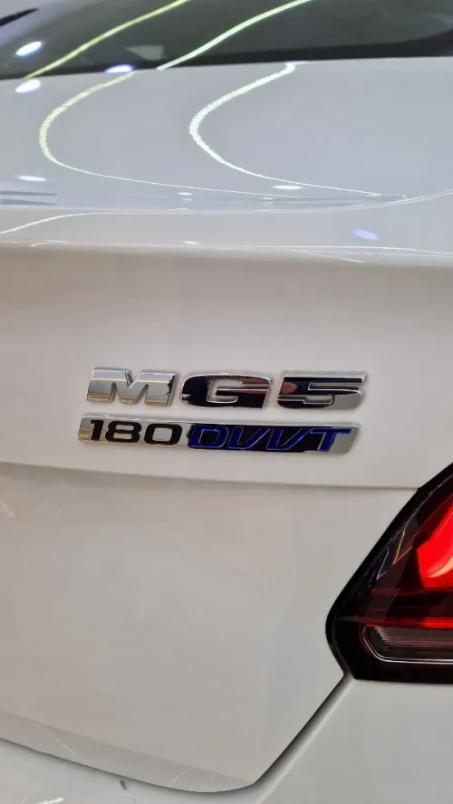 MG 5 2026 