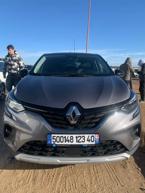 Renault Captur 2023 Evolution
