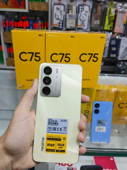 realme C75