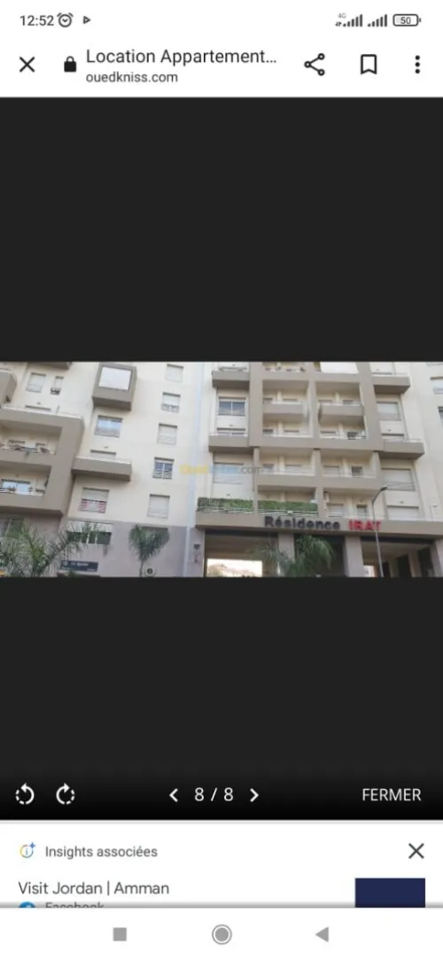 Location Appartement F5 Alger Ouled fayet