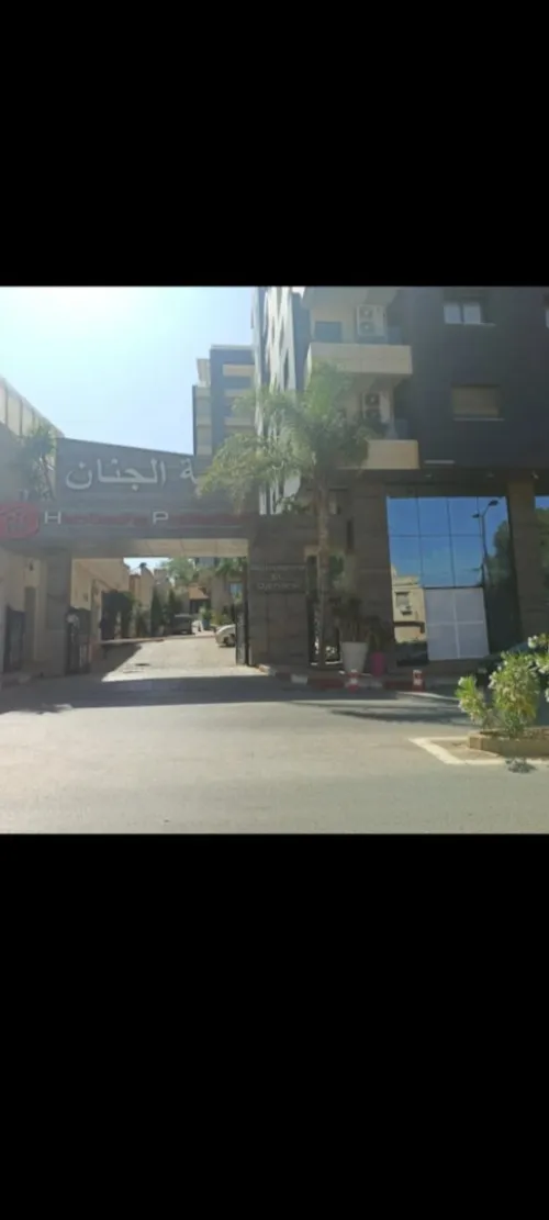 Location Appartement F5 Alger Said hamdine