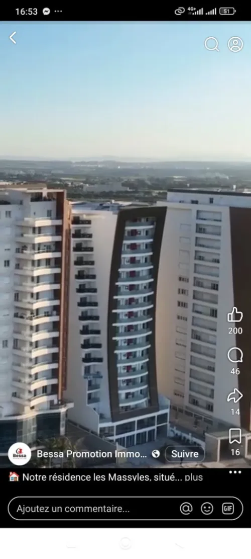Location Appartement F4 Alger Ouled fayet 7