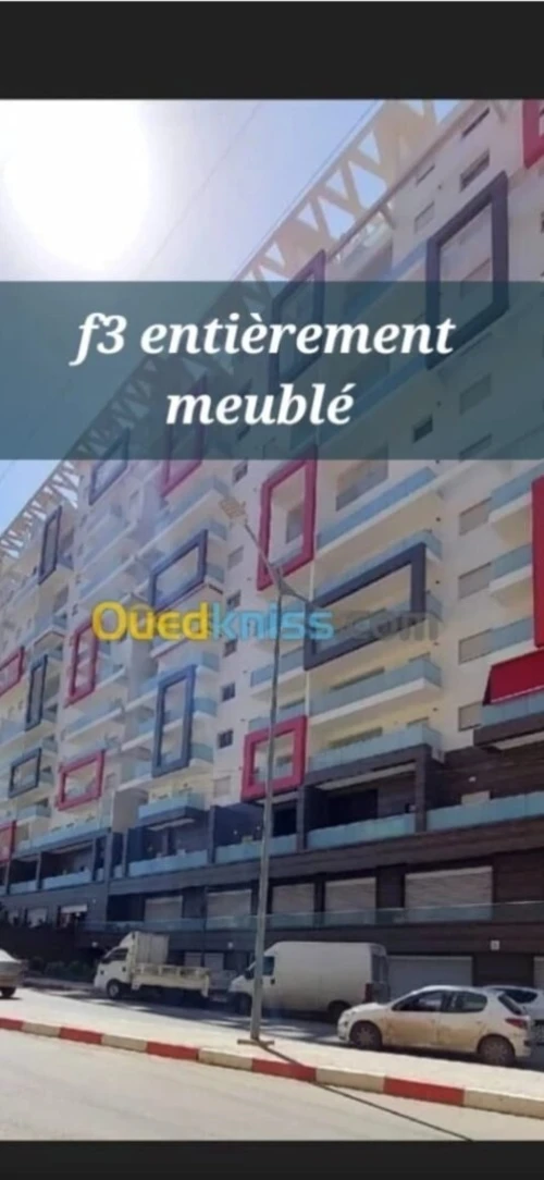 Location Appartement F3 Alger Ouled fayet