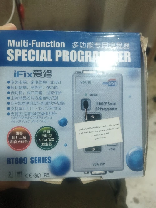 Rt809 programmer