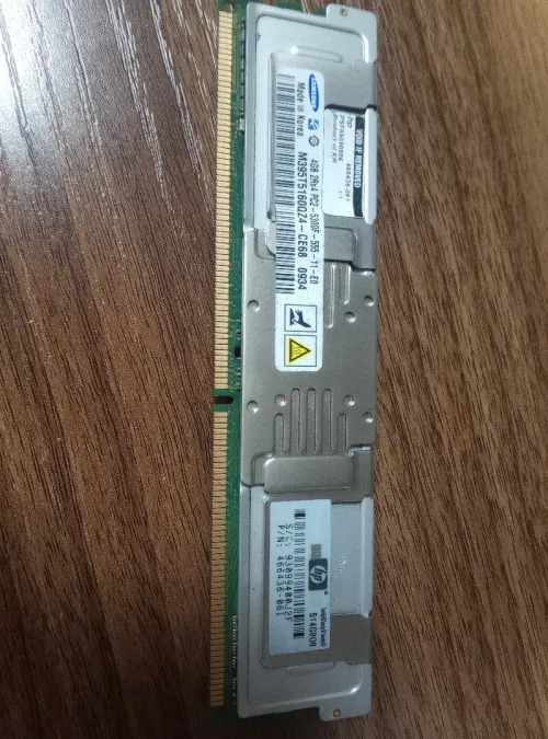 RAM serveur DDR2 ECC Registered PC2-5300F compatible HP/Dell/IBM