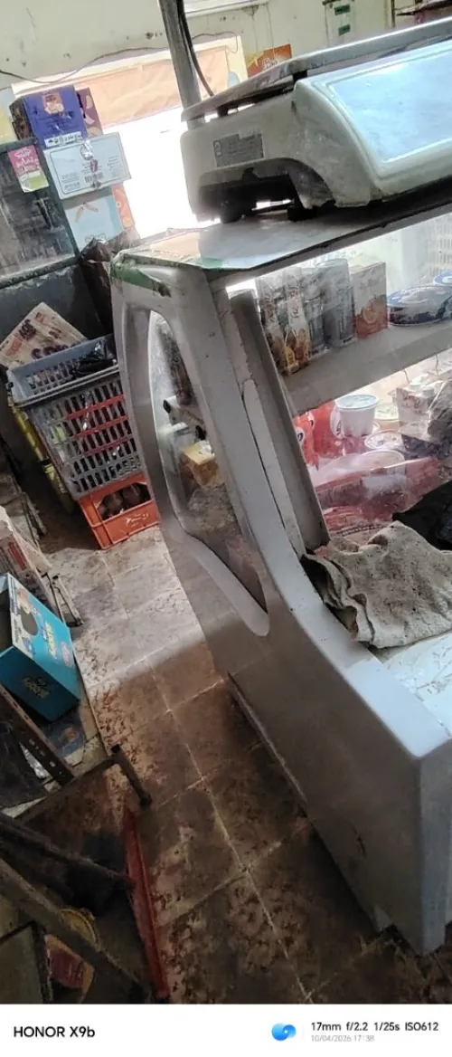 Frigo et conjulateur