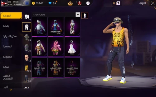 copmte free fire 6000DA Détails sur les photos
