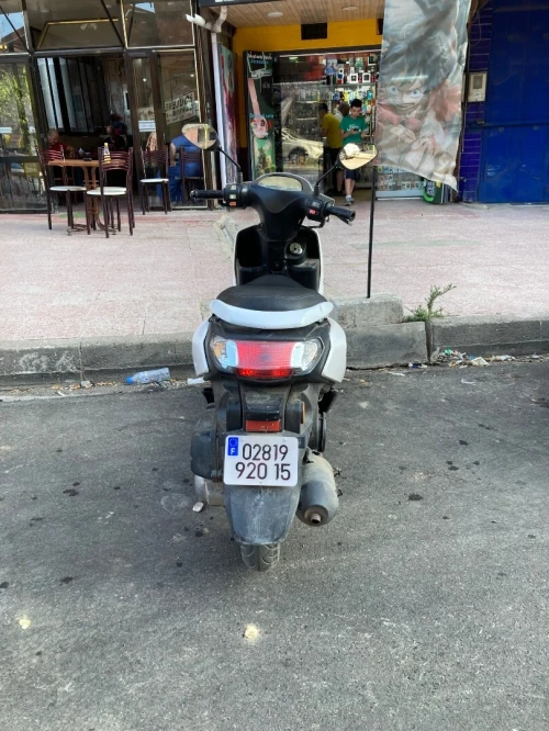 Vms Joci 2020