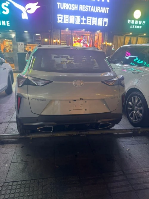 Gac GS3 2026 Médium