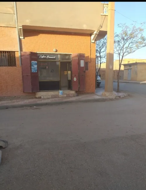 Location Local Naâma Ain sefra