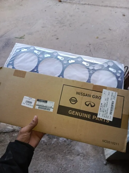 Nissan Urvan 
