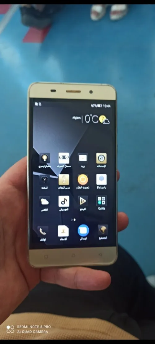 Condor P6 pro lte
