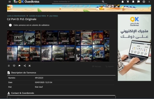 CD PS4 et cinq