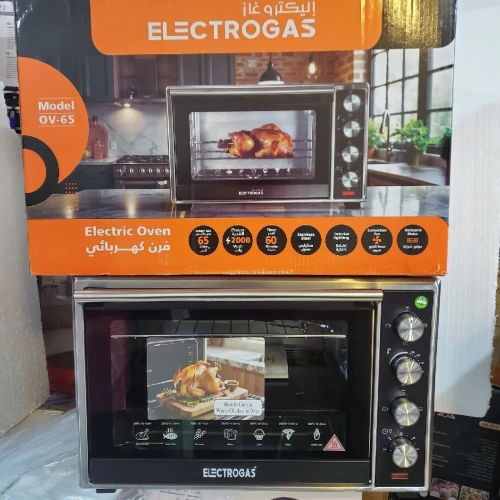 Four ELECTROGAS 65L ventilé tourné Broche inox