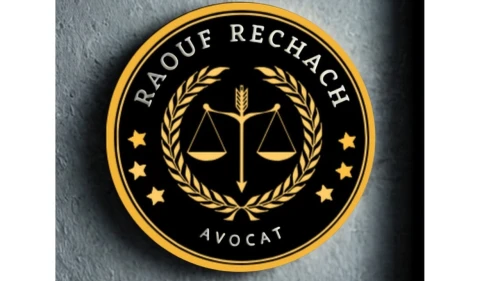 Avocat محامي