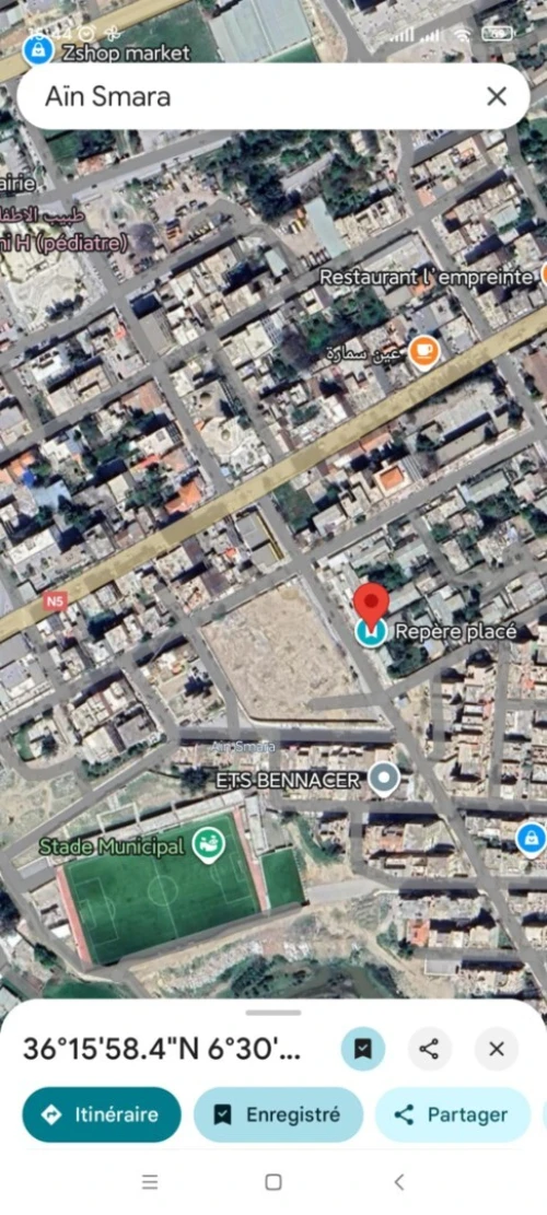 Vente Terrain Constantine Ain smara