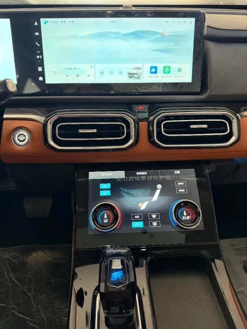 Jetour  X70 PLUS 2025 Luxury plus 