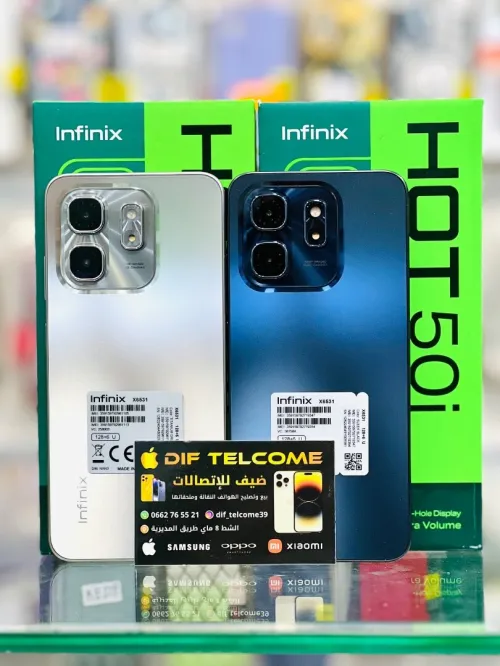 Infinix Hot50i