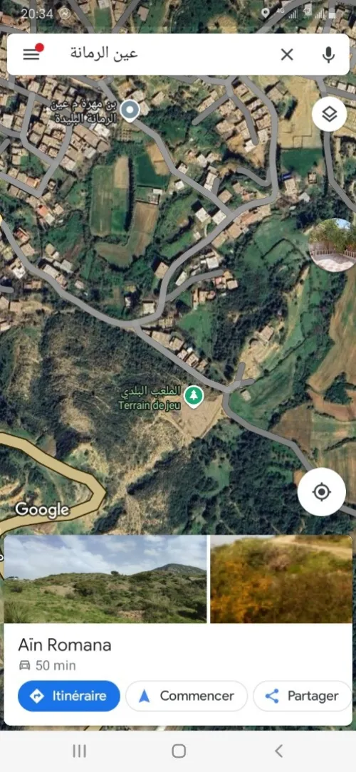 Vente Villa Blida Ain romana