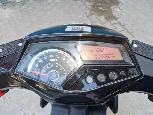 Vms Driver 2025