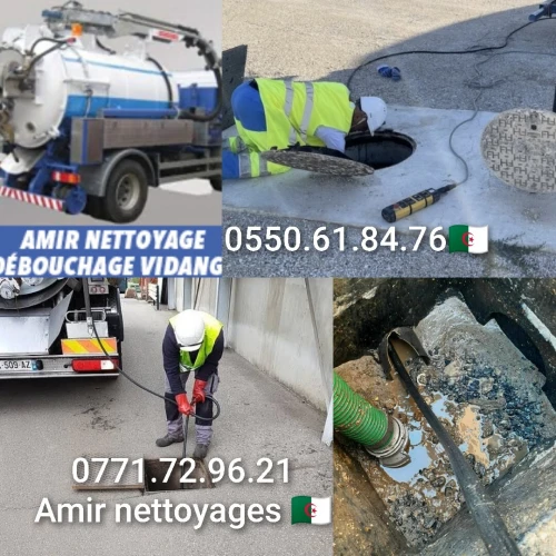 Débouchage vidange fosse débouchage canalisation nettoyage cave débouchage des canalisation