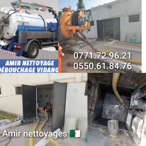 Camion débouchage camion vidange fosse camion nettoyage canalisation camion débouchage canalisation
