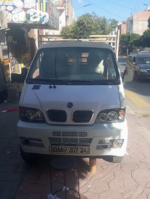 DFM Harbin 2007 DFM