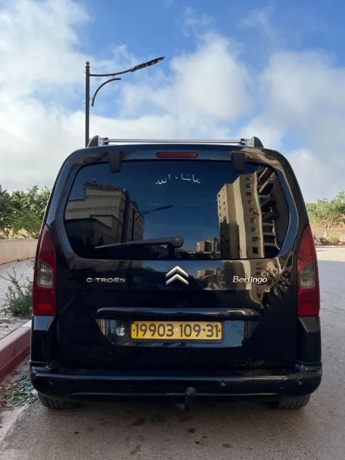 Citroen Berlingo 2009 Multispace
