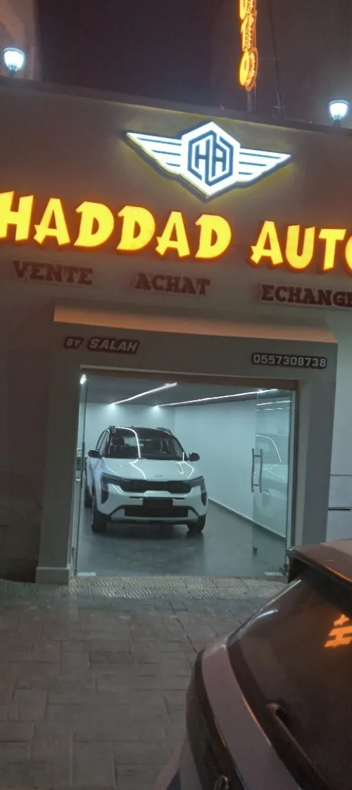 Kia Kia sonet 2025 Nouveau