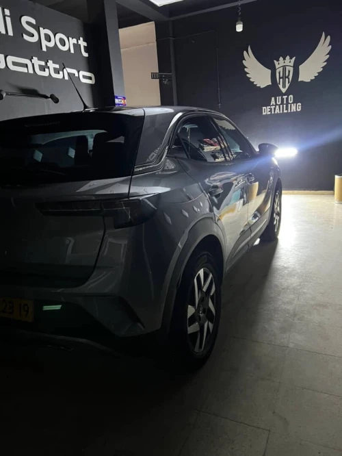 Opel Mokka 2023 Elegance