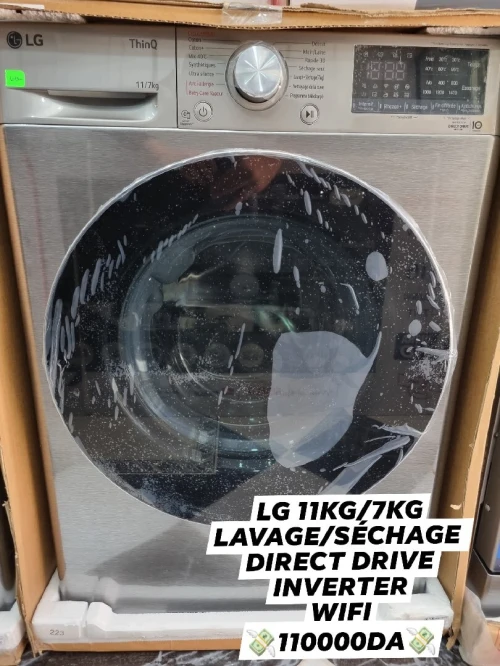 Machine a laver