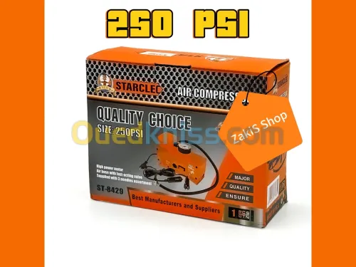 Compresseur d'air 250 PSI كومبريسور
