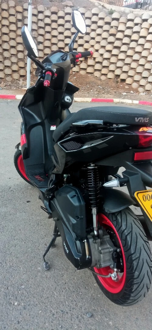 Vms Driver Rr 2024