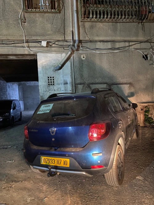 Dacia Stepway 2017 