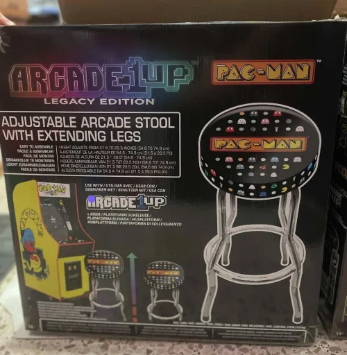 TABOURET ARCADE COLLECTOR